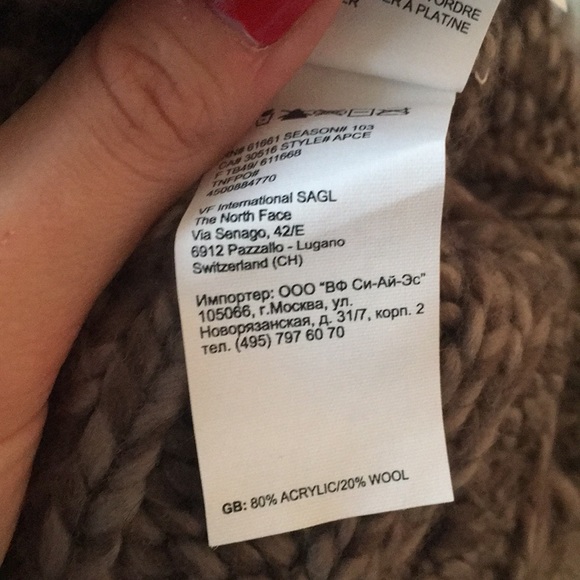 The North Face grey marled super soft beanie - Picture 4 of 4